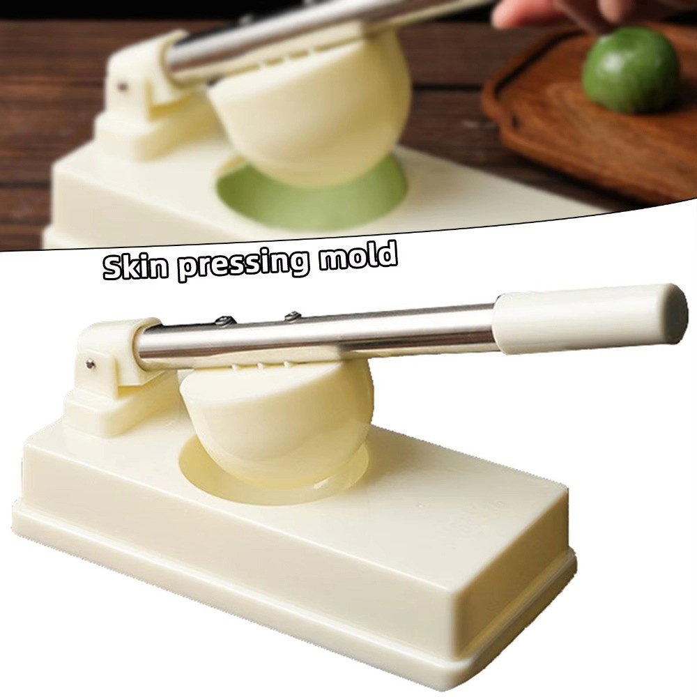 قالب جديد لصنع الزلابية بالضغط - مراجعة Kitchen Gadgets Dumpling Maker وسعره