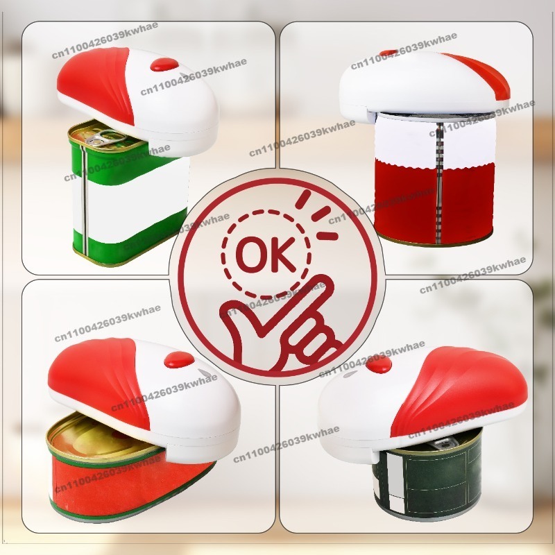 فتاحة علب أوتوماتيكية جديدة لل - مراجعة Kitchen Gadgets New Products وسعره