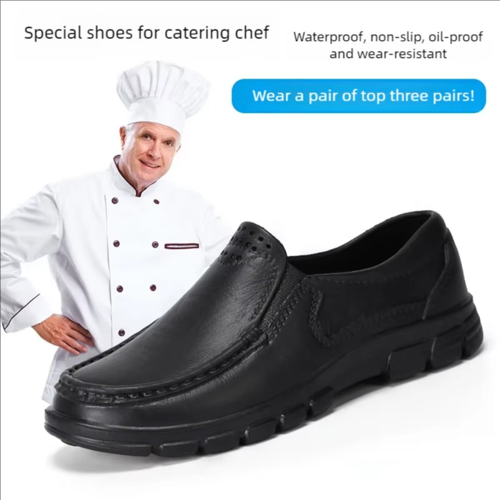 أحذية رجالية جديدة كبيرة الحجم - مراجعة Kitchen Gadgets For Men وسعره