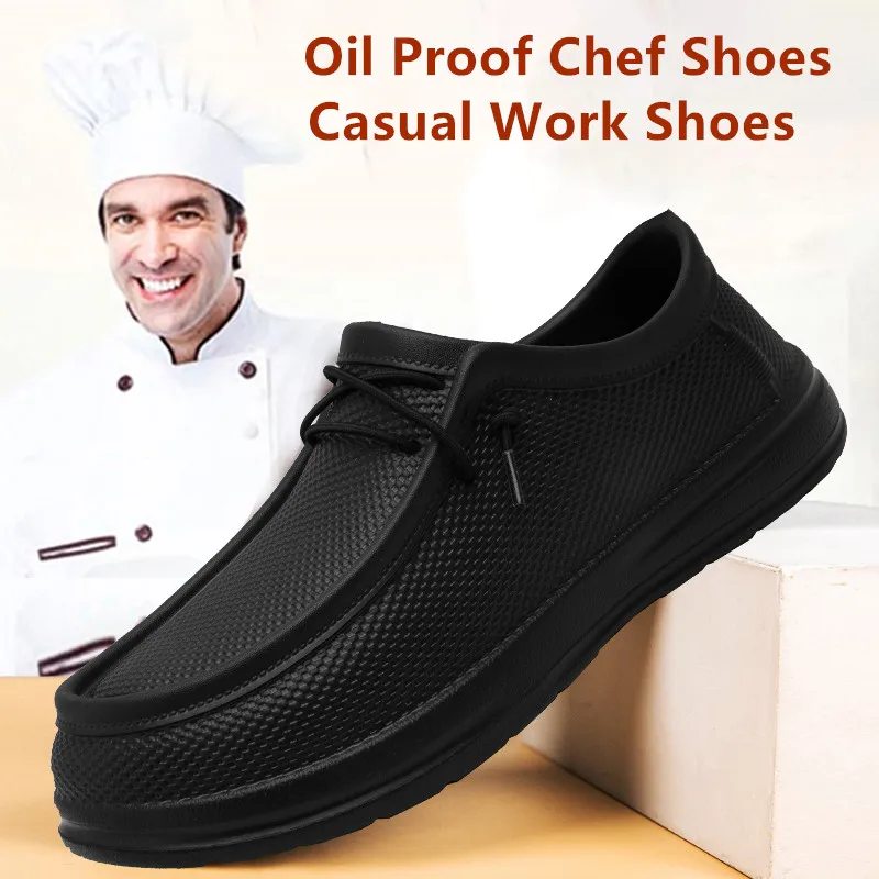 الرجال المطبخ أحذية العمل عدم  - مراجعة Kitchen Gadgets For Men وسعره
